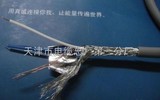 RS485仪表用电缆-18AWZ价格