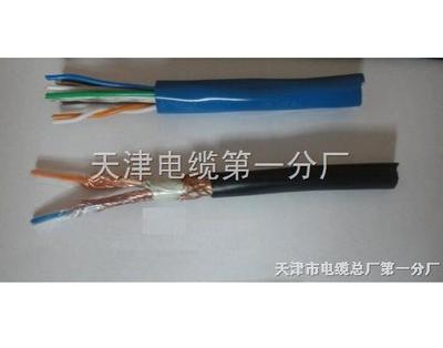 RS485屏蔽信号线-优质厂家