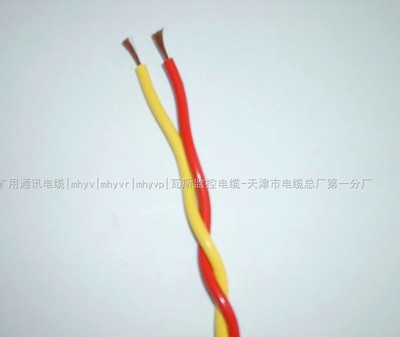 聚氯乙烯绝缘软电缆VV,RVS,RVB,RVVB,RV