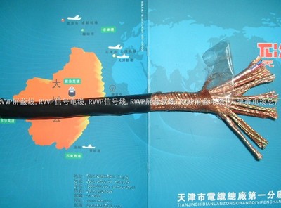 RVVP多芯信号软电缆